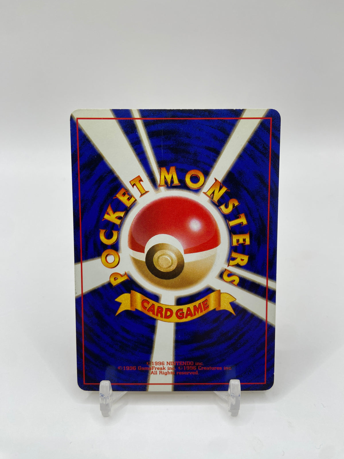 Dark Dugtrio Holo Team Rocket Japanese 051