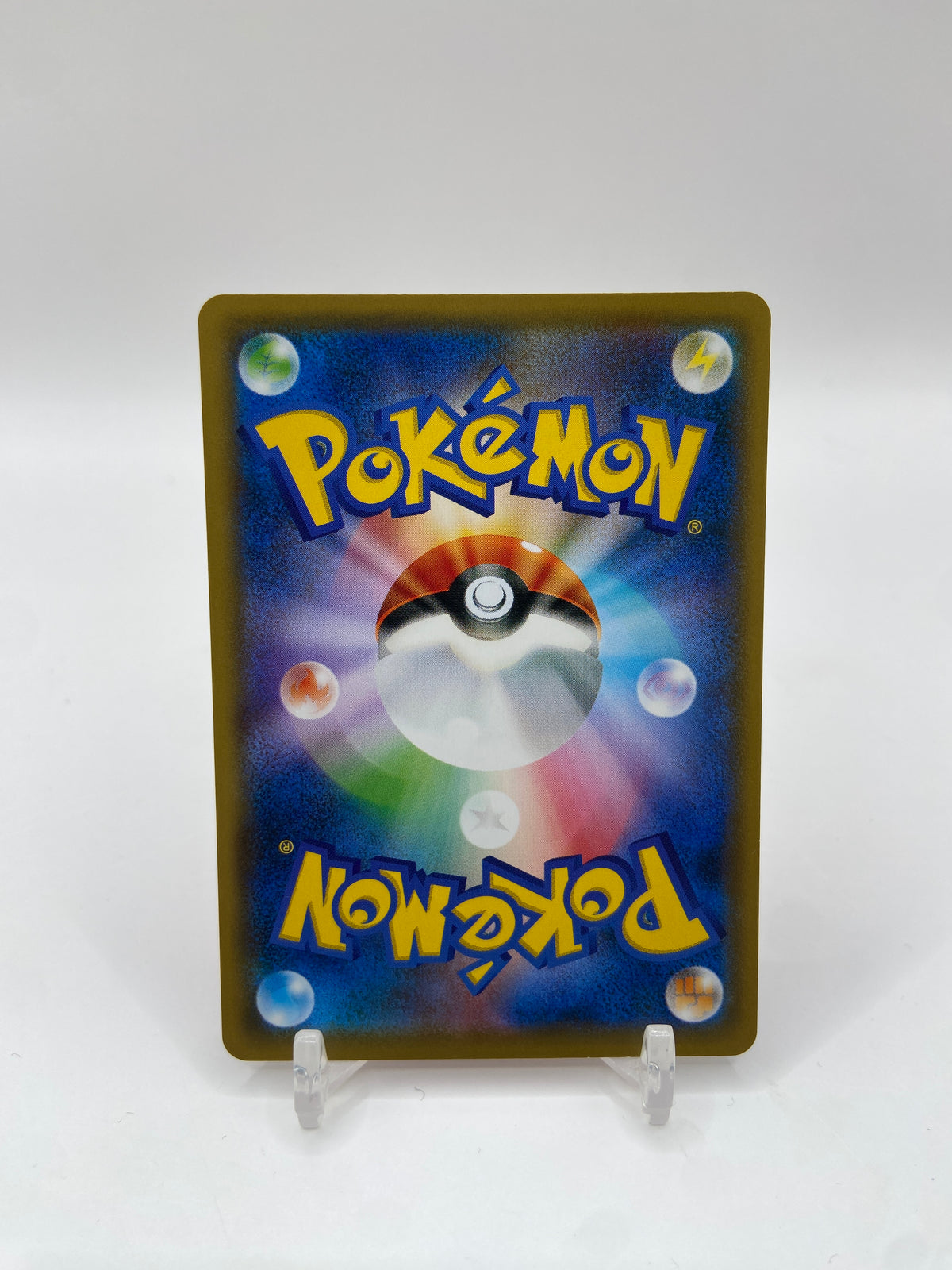 Ninetales (JP) Tag Bolt 015/095