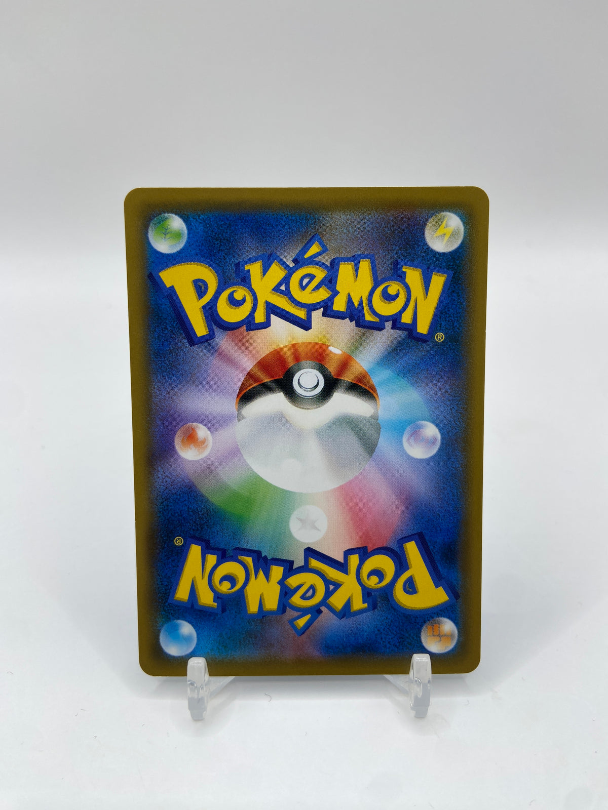 Wartortle (JP) Tag Bolt 022/095