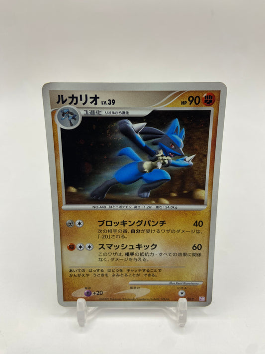 Lucario Holo Japanese Mewtwo Lv.x Collection Pack 009/012