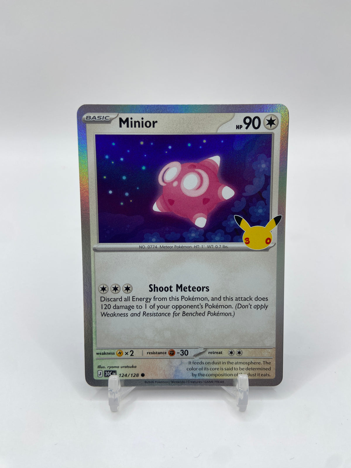 Minior 30th Celebration 124/128