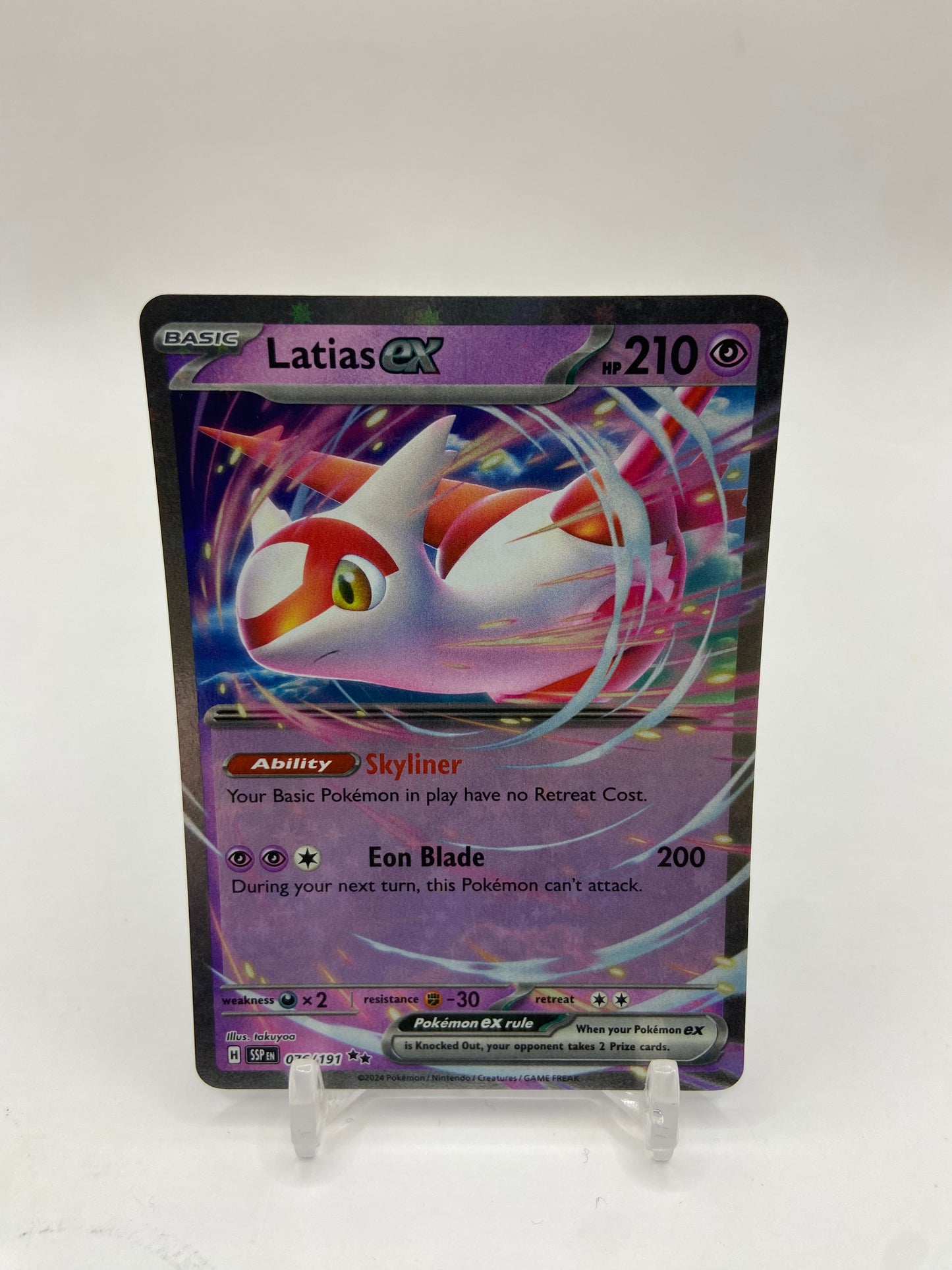 Latias Ex Surging Sparks 076/191