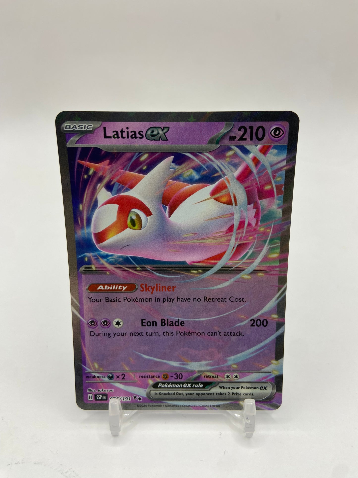Latias Ex Surging Sparks 076/191