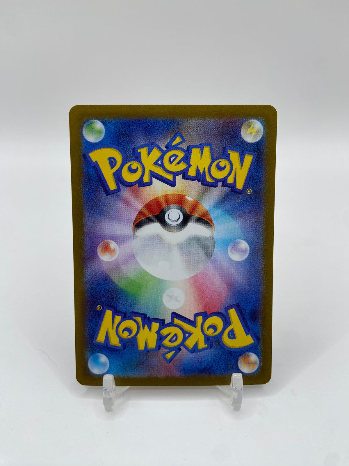 Mela Full Art (JP) Terastal Festival ex 198/187