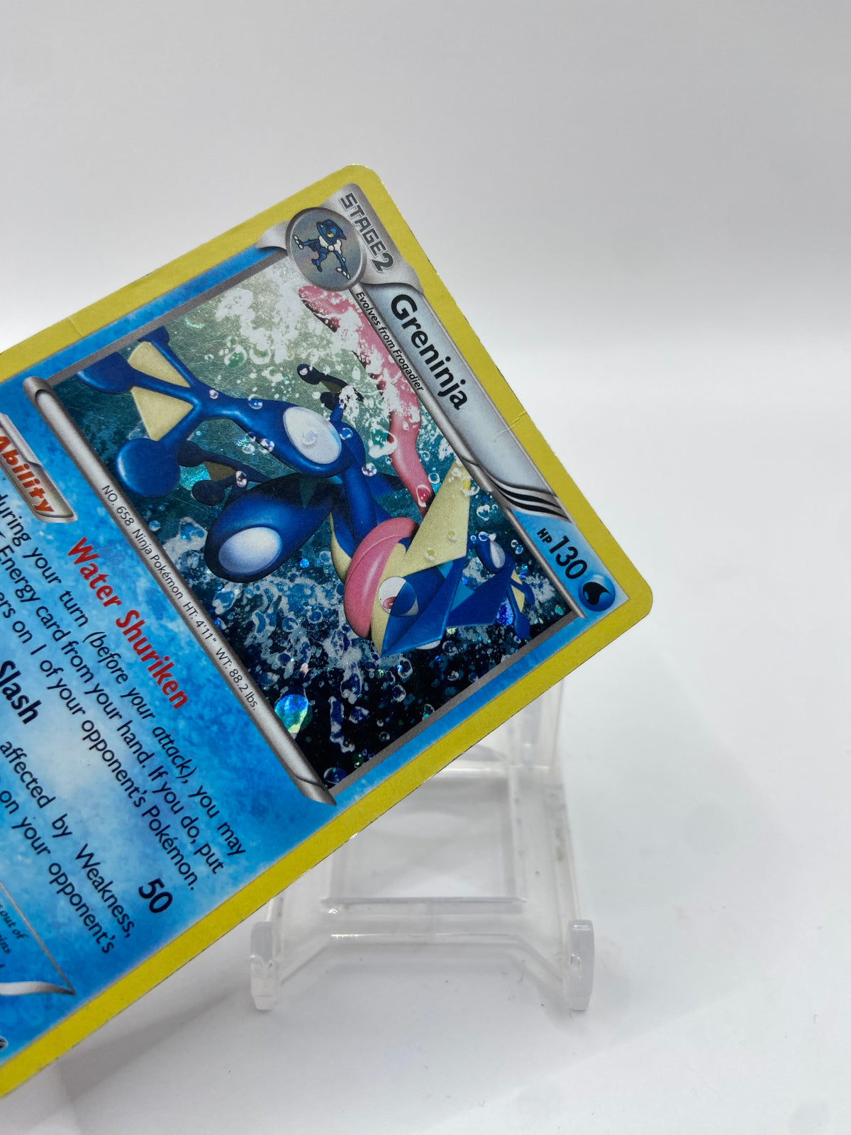 Greninja (Cosmos Holo) Blister Exclusives 41/146