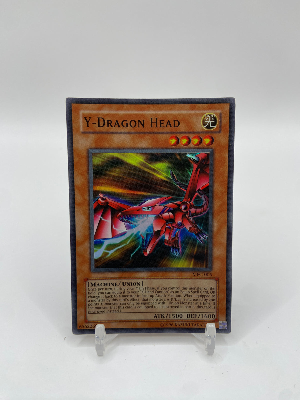 Y-Dragon Head Super Rare Magician's Force MFC-005