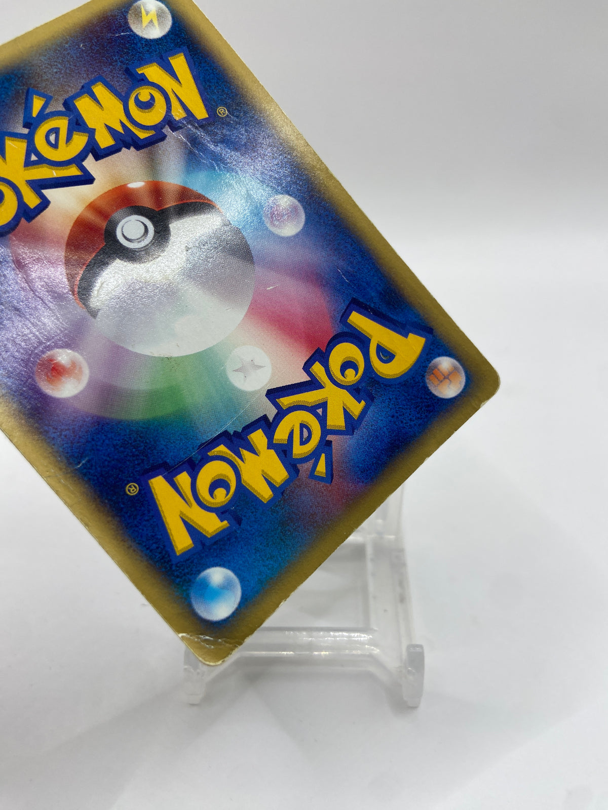 Rocket's Suicune Holo (JP) Pokemon VS Set 096/141