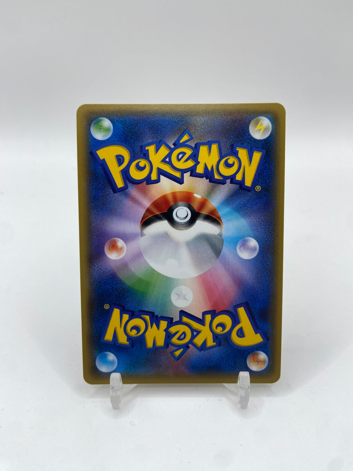 Hitmonchan Holo (JP) 20th Anniversary CP6 060/087