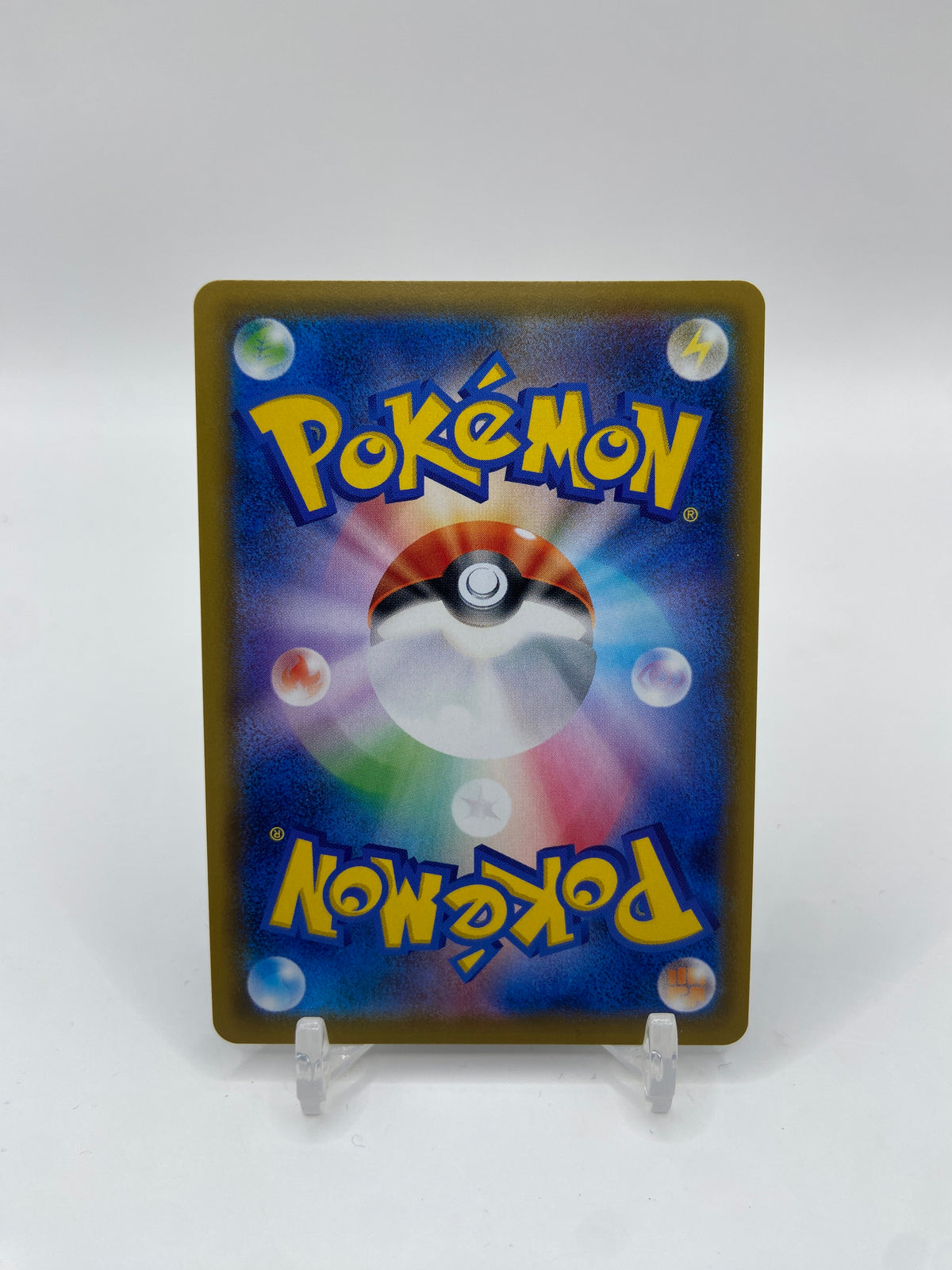 Magnemite Secret Rare (JP) Dream League 055/049