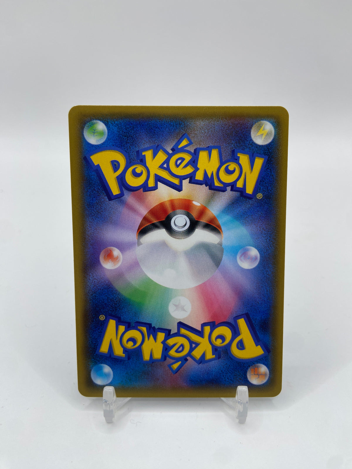 Hoopa GX Full Art Secret Rare (JP) Dark Order 054/052