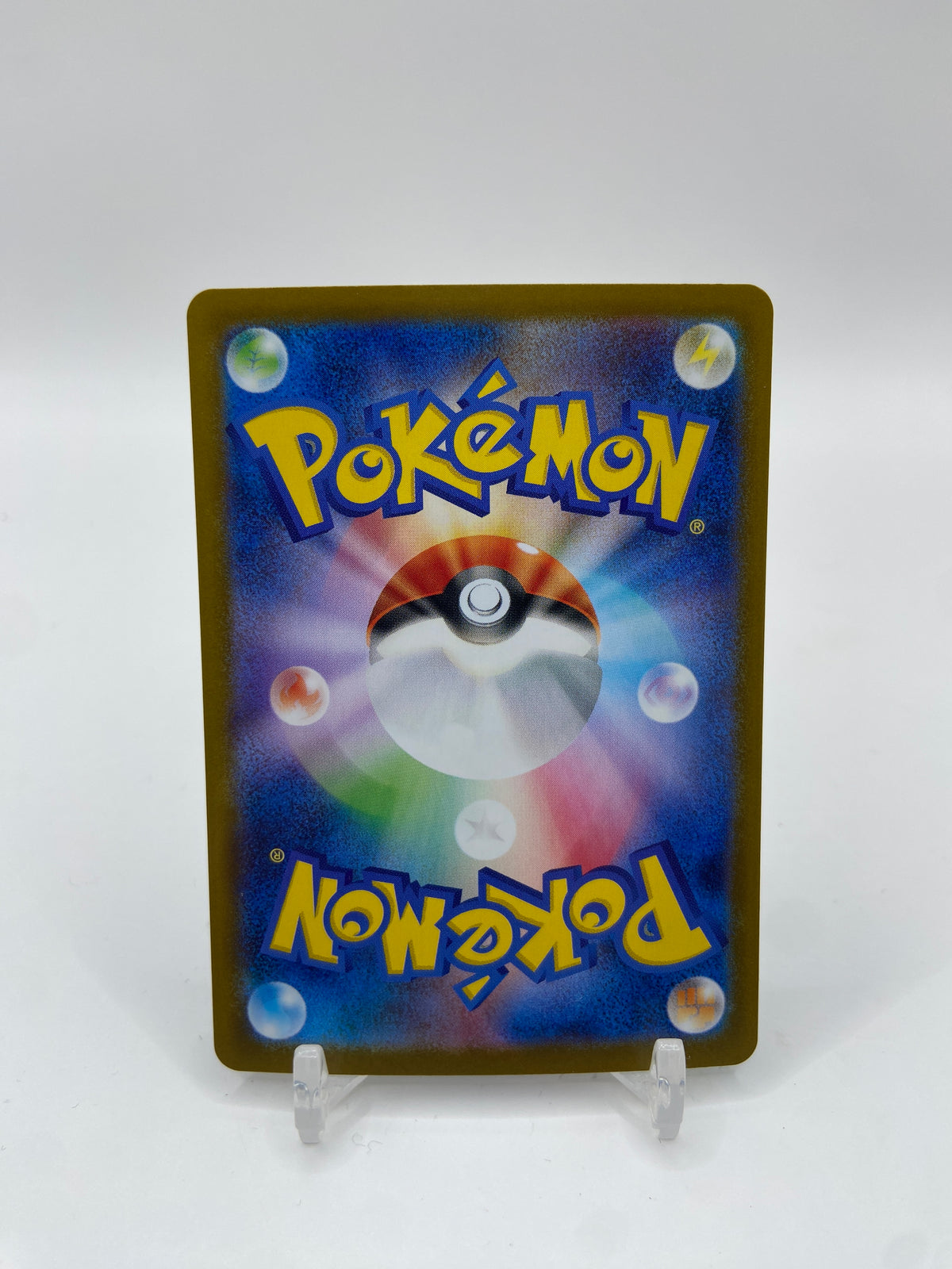 Watchog (Master Ball Pattern) Japanese White Flare 071/086