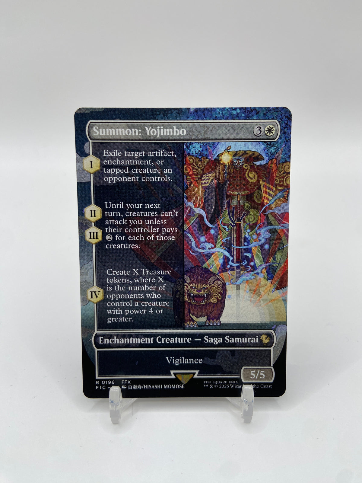 Summon: Yojimbo (Borderless) Commander: FINAL FANTASY R 196