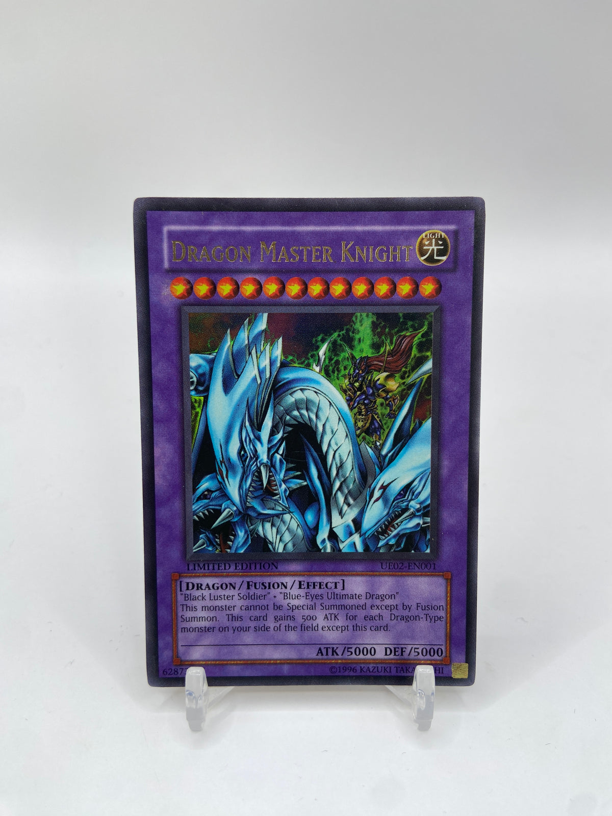 Dragon Master Knight Ultra Rare Ultimate Edition 2 UE02-EN001