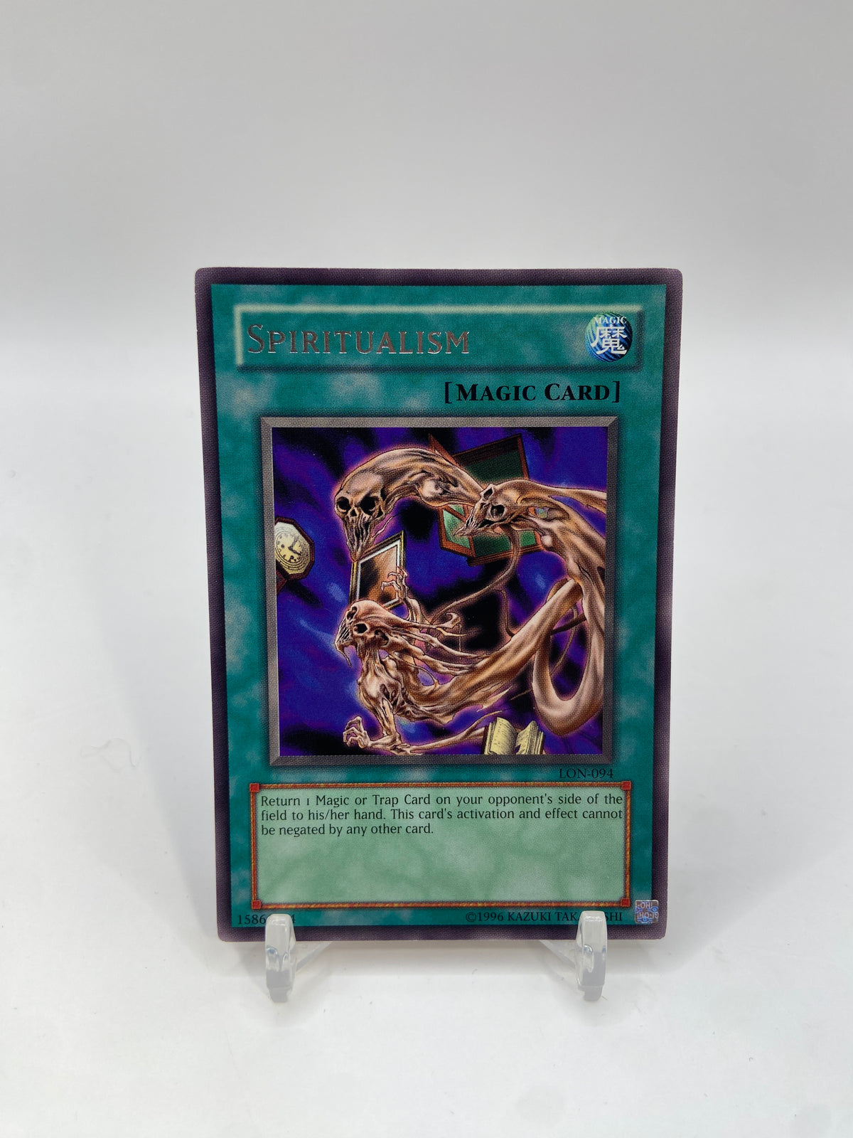 Spiritualism Rare Labyrinth of Nightmare LON-094