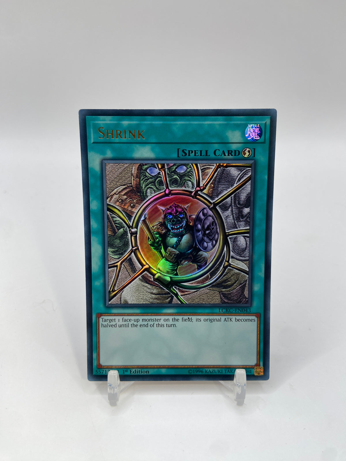 Shrink Ultra Rare Legendary Collection Kaiba LCKC-EN043
