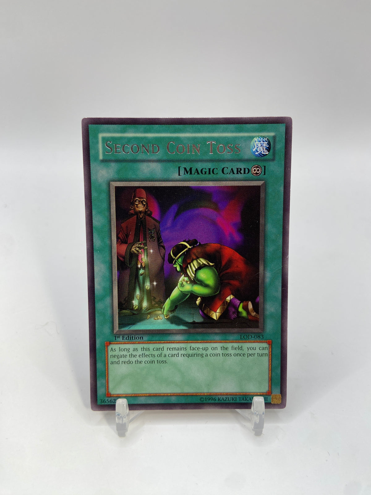 Second Coin Toss Rare Legacy of Darkness LOD-083