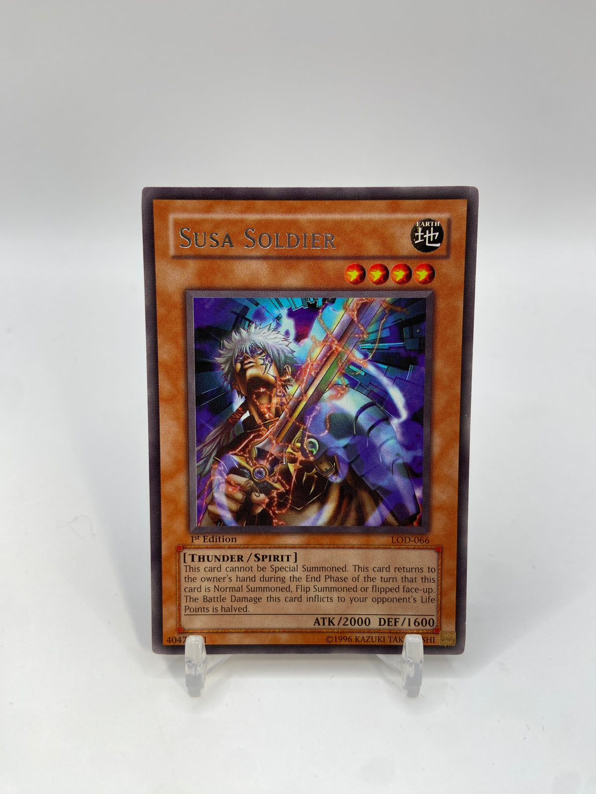 Susa Soldier Rare Legacy of Darkness LOD-066