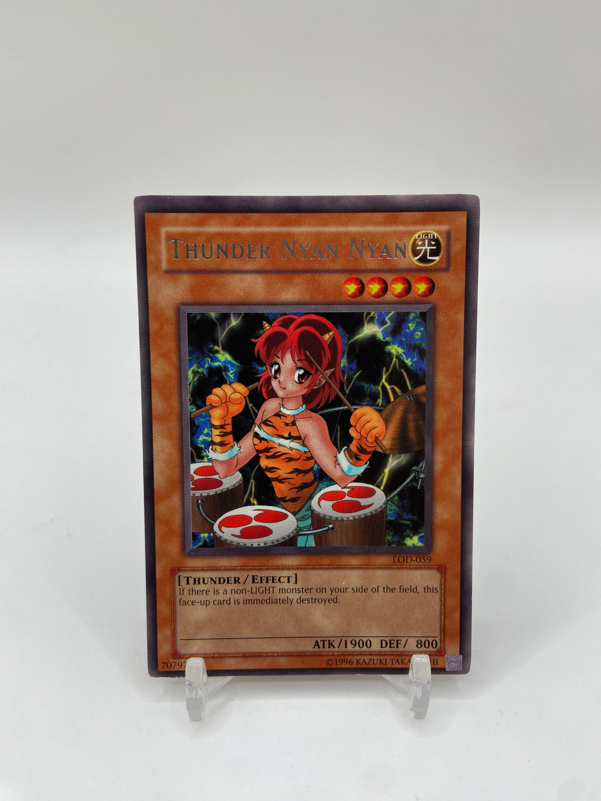 Thunder Nyan Nyan Rare Legacy of Darkness LOD-059