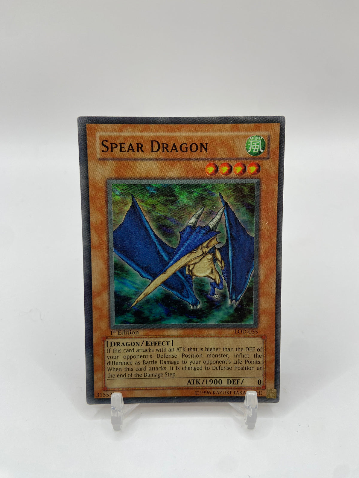 Spear Dragon Super Rare Legacy of Darkness LOD-035