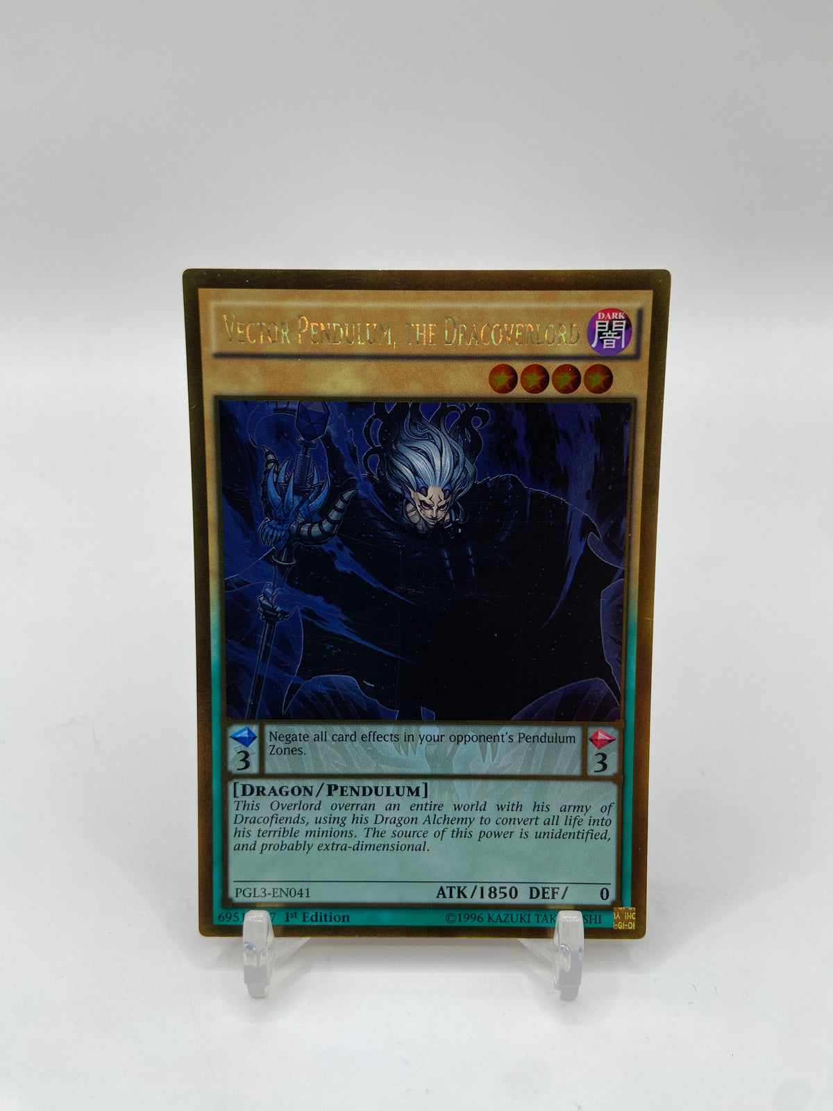 Vector Pendulum, the Dracoverlord Gold Rare Premium Gold: Infinite Gold PGL3-EN041