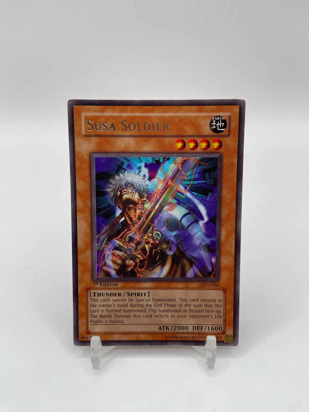 Susa Soldier Rare Legacy of Darkness LOD-066