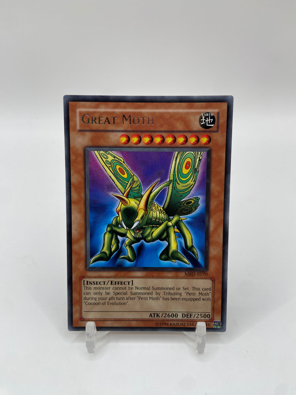 Great Moth Rare Metal Raiders MRD-E070