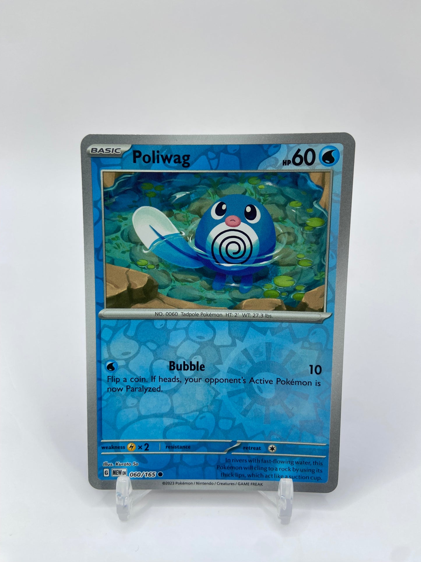 Poliwag Reverse Holo 151 060/165