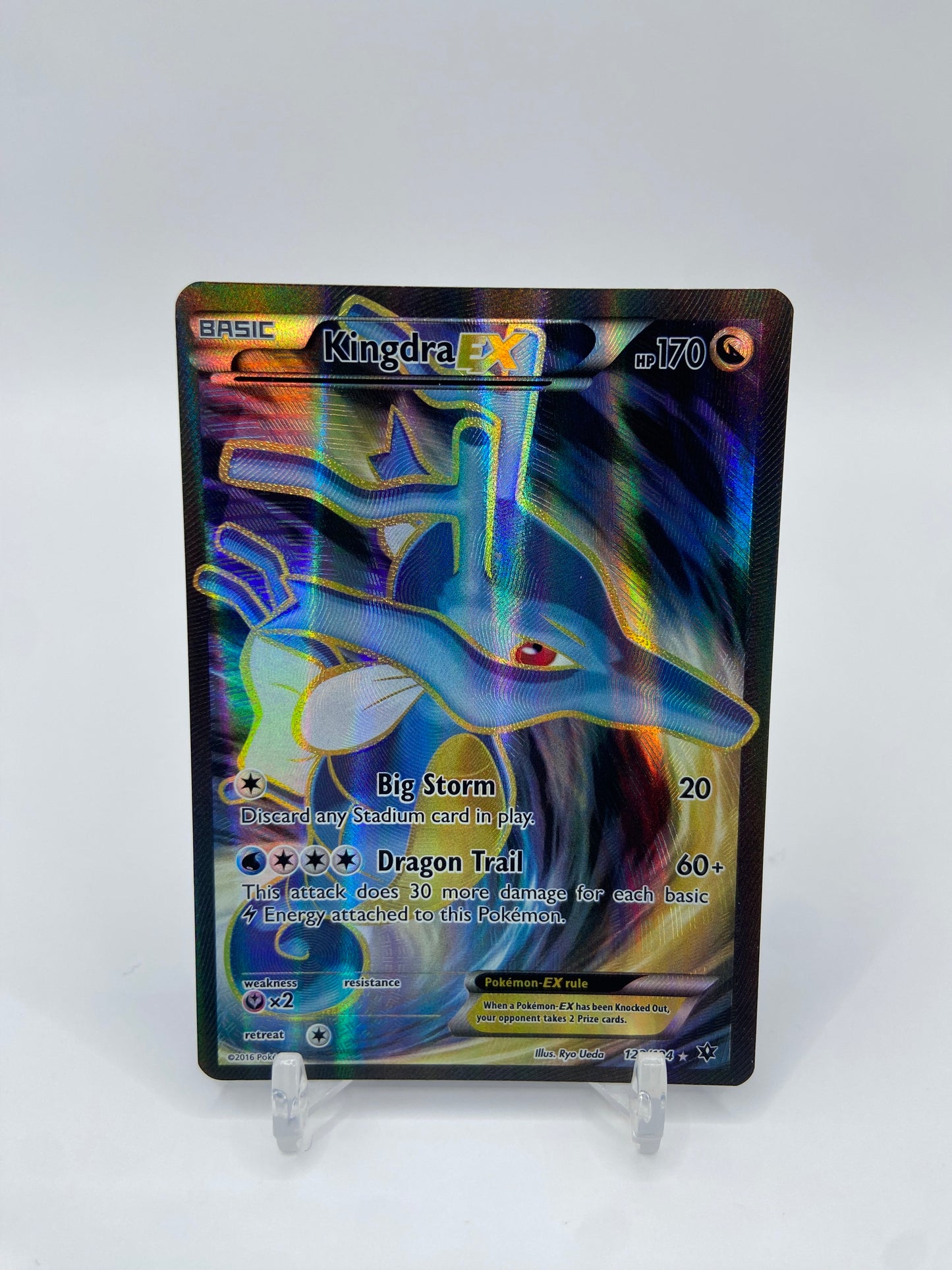 Kingdra Ex Full Art Fates Collide 122/124