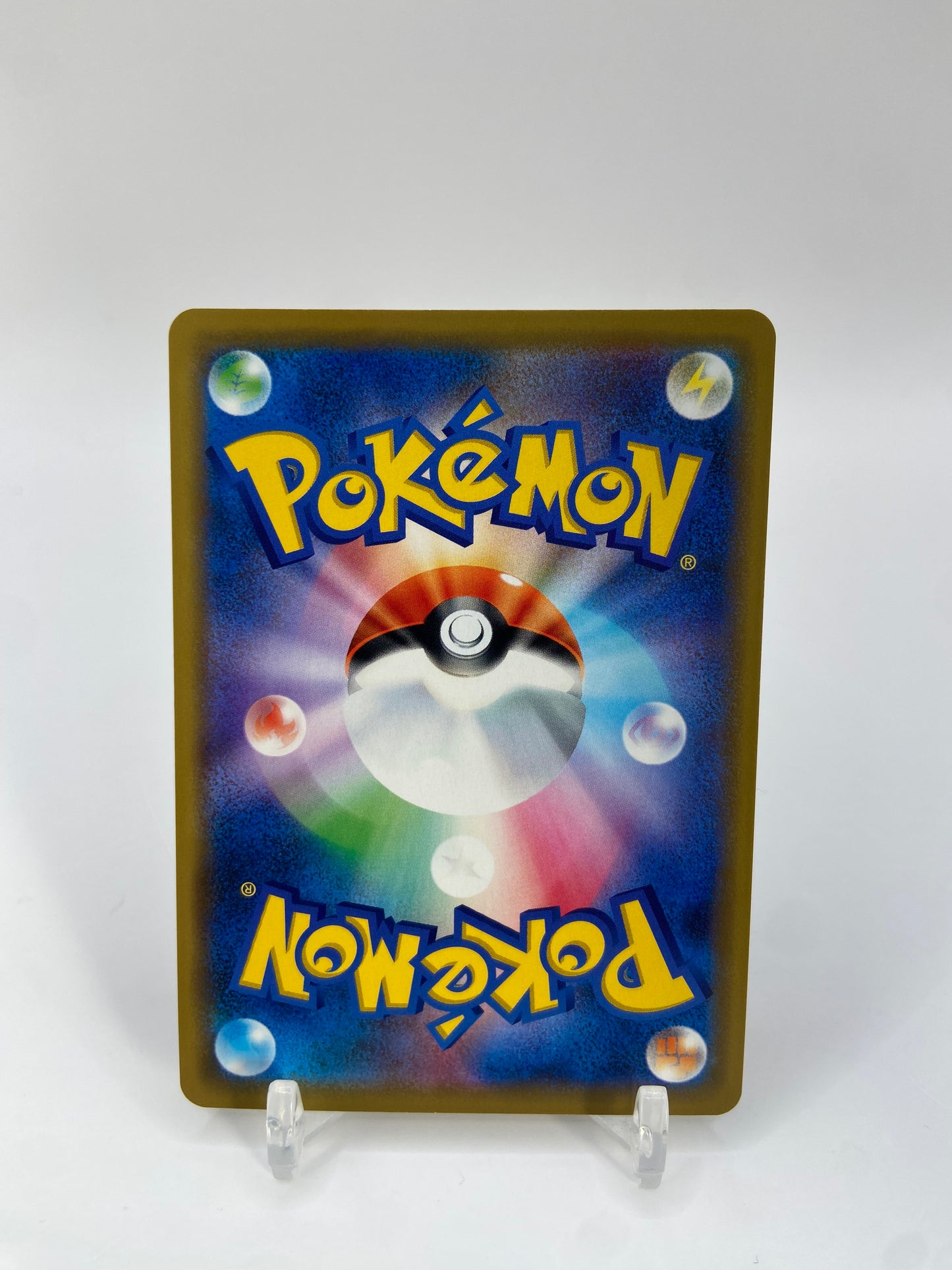 Ultra Necrozma Holo Alter Genesis Japanese 072/095