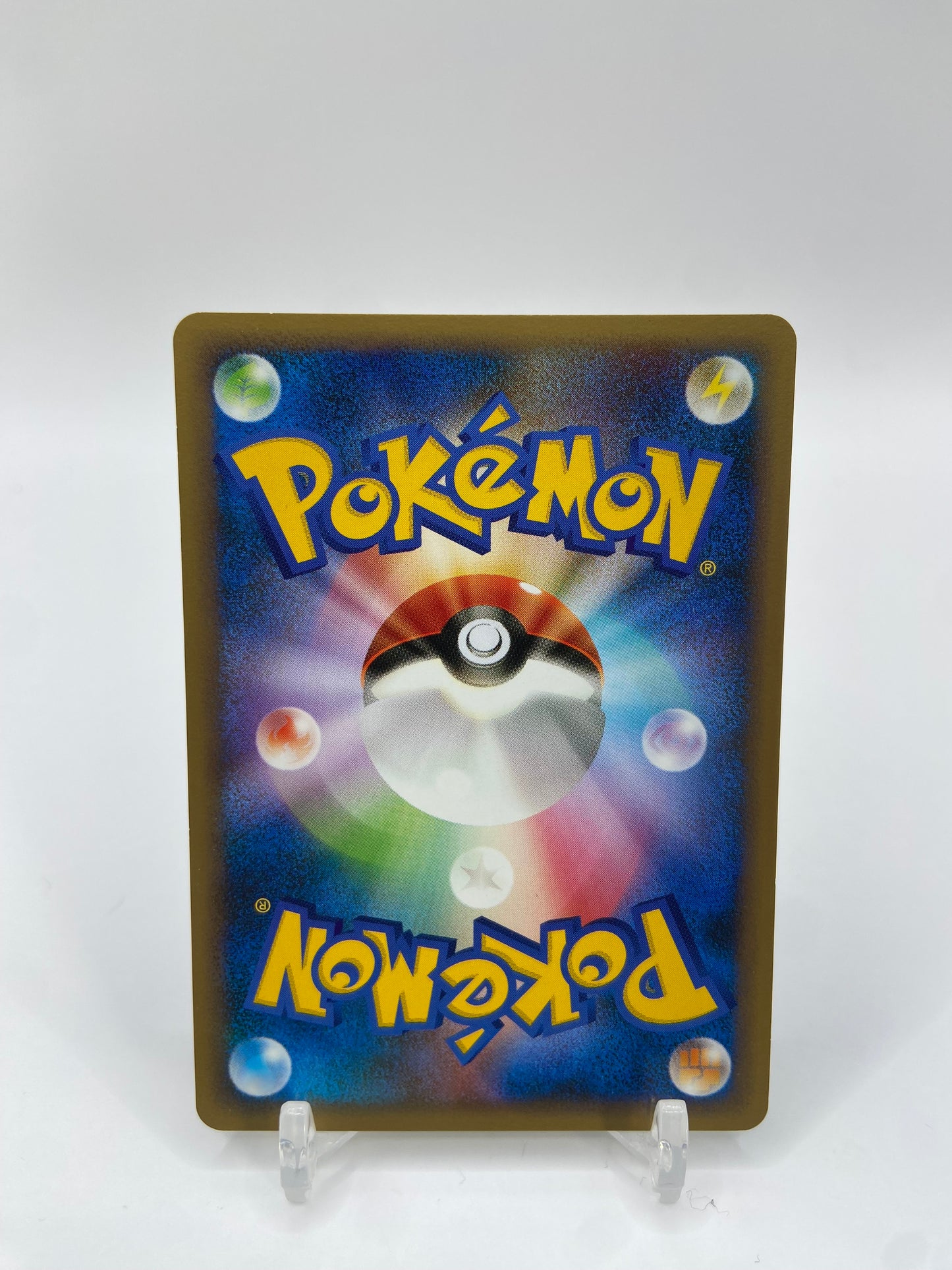 Steel Energy ( Steelix ) HeartGold Collection Japanese