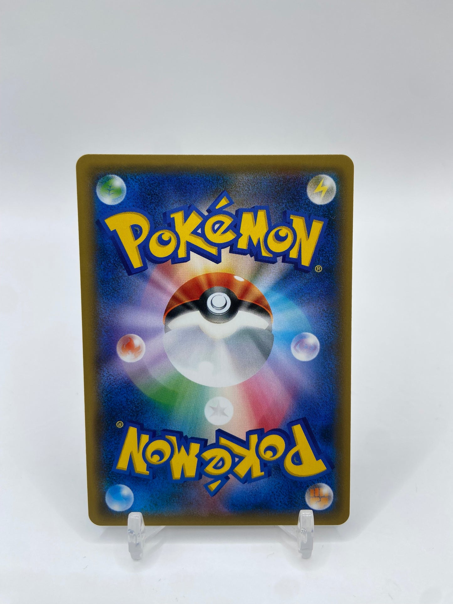 Drampa Holo Ultra Moon Japanese 052/066