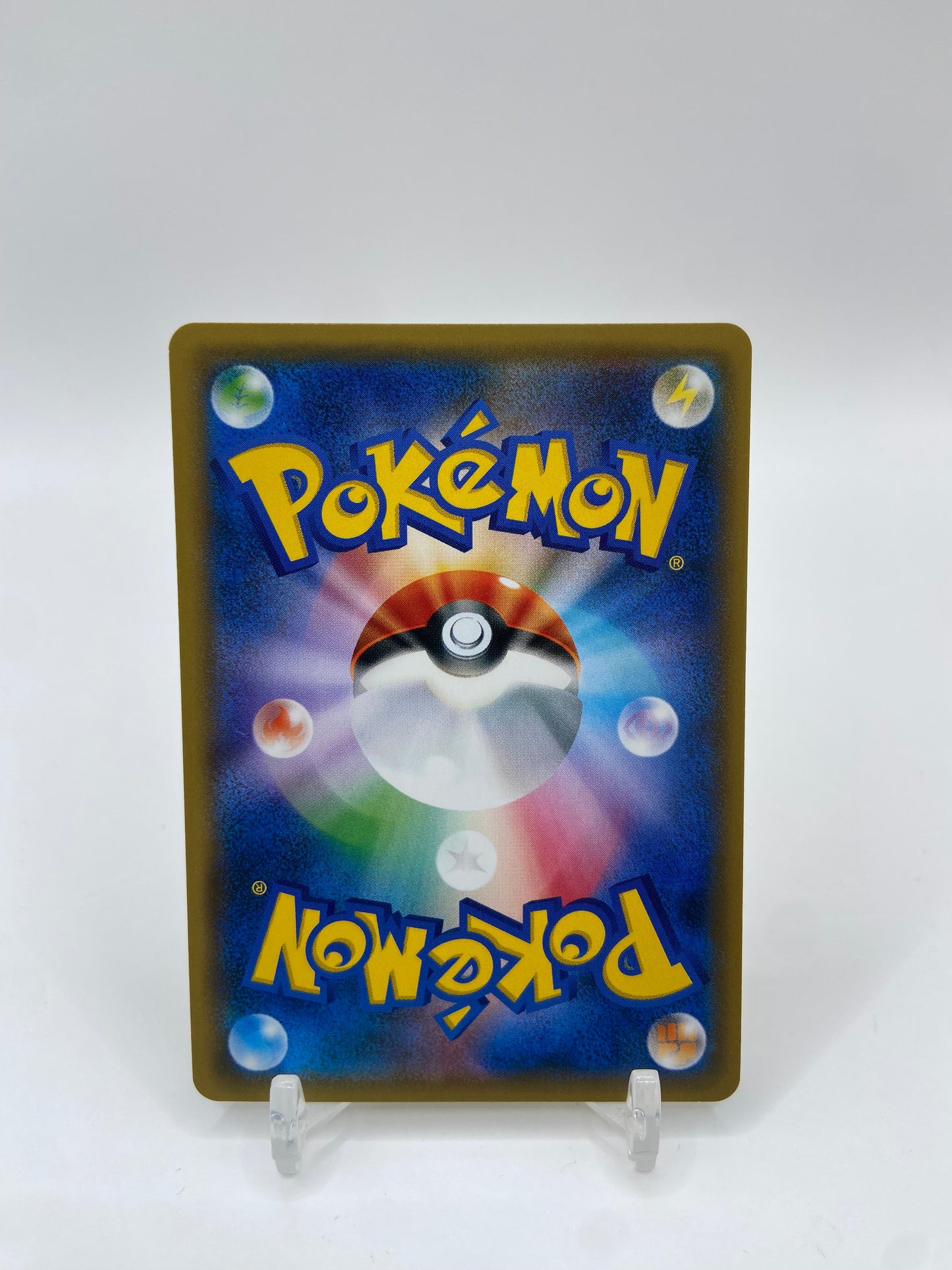 Luxray Holo Ultra Moon Japanese 020/066
