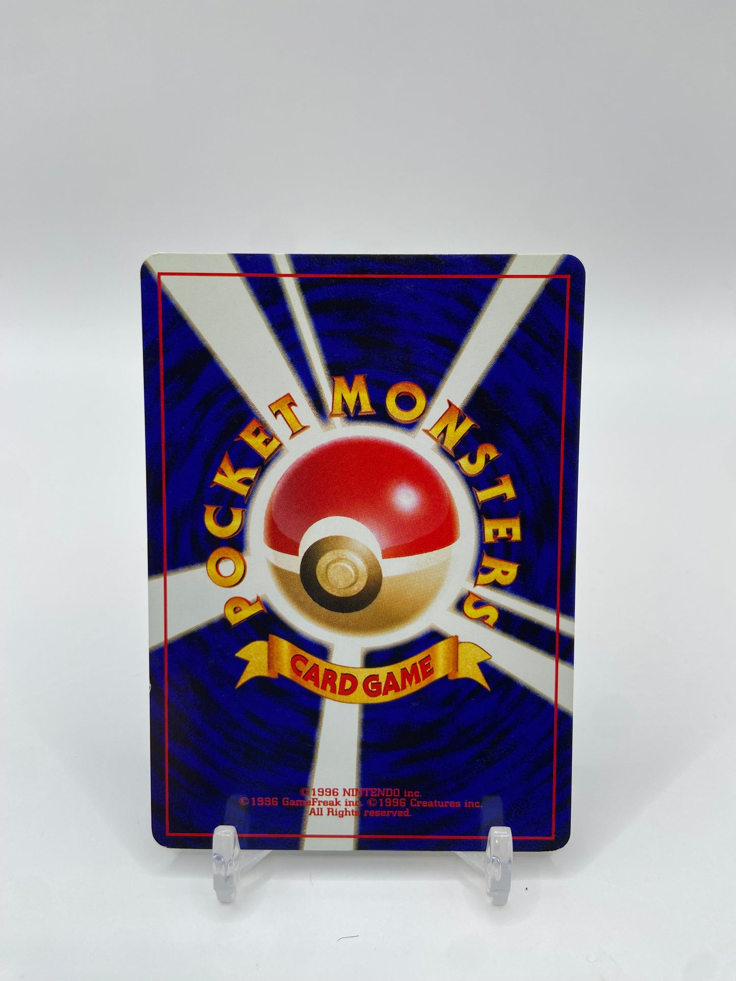 Staryu Neo Revelation Japanese