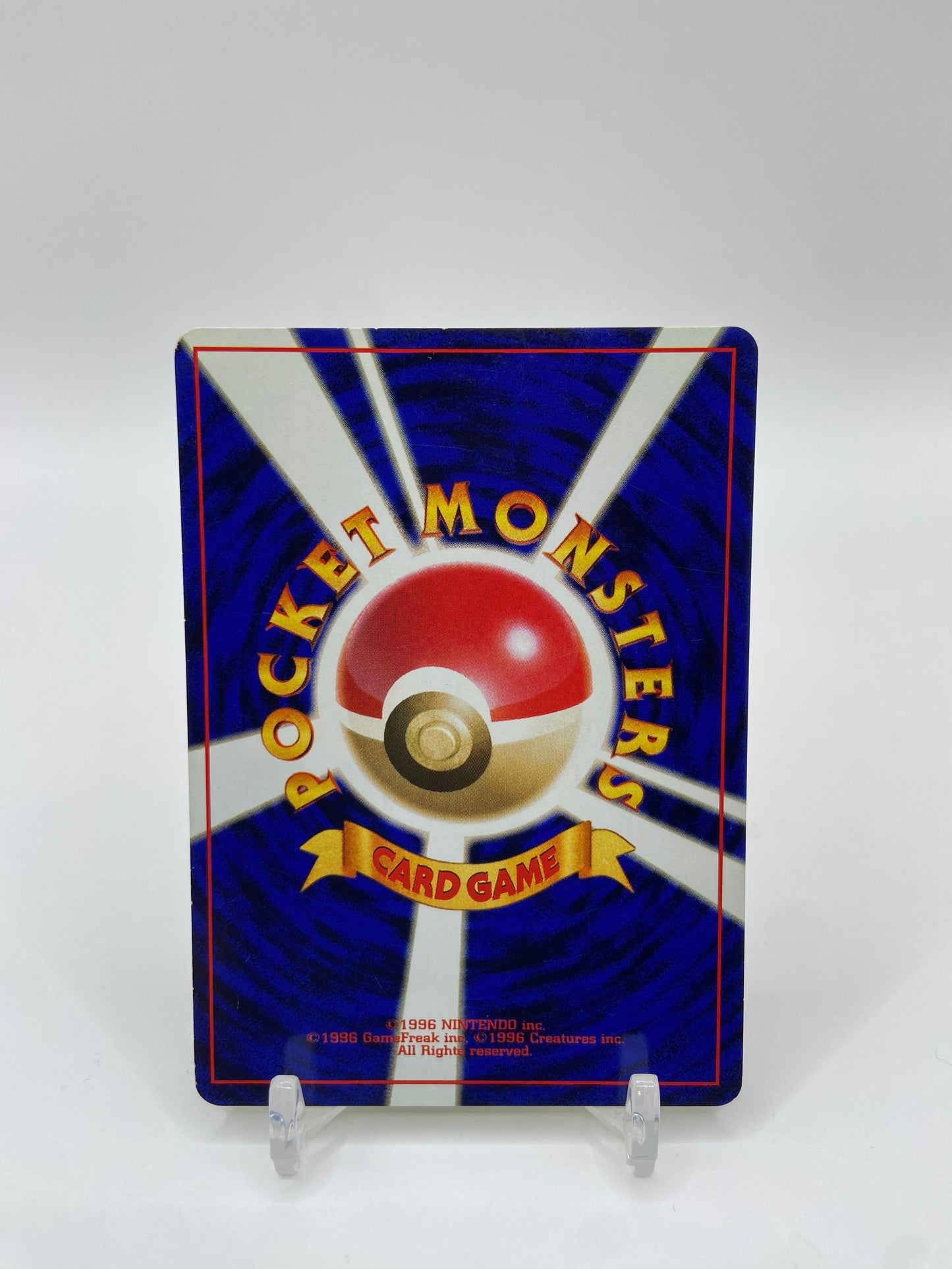 Arbok Fossil Set Japanese