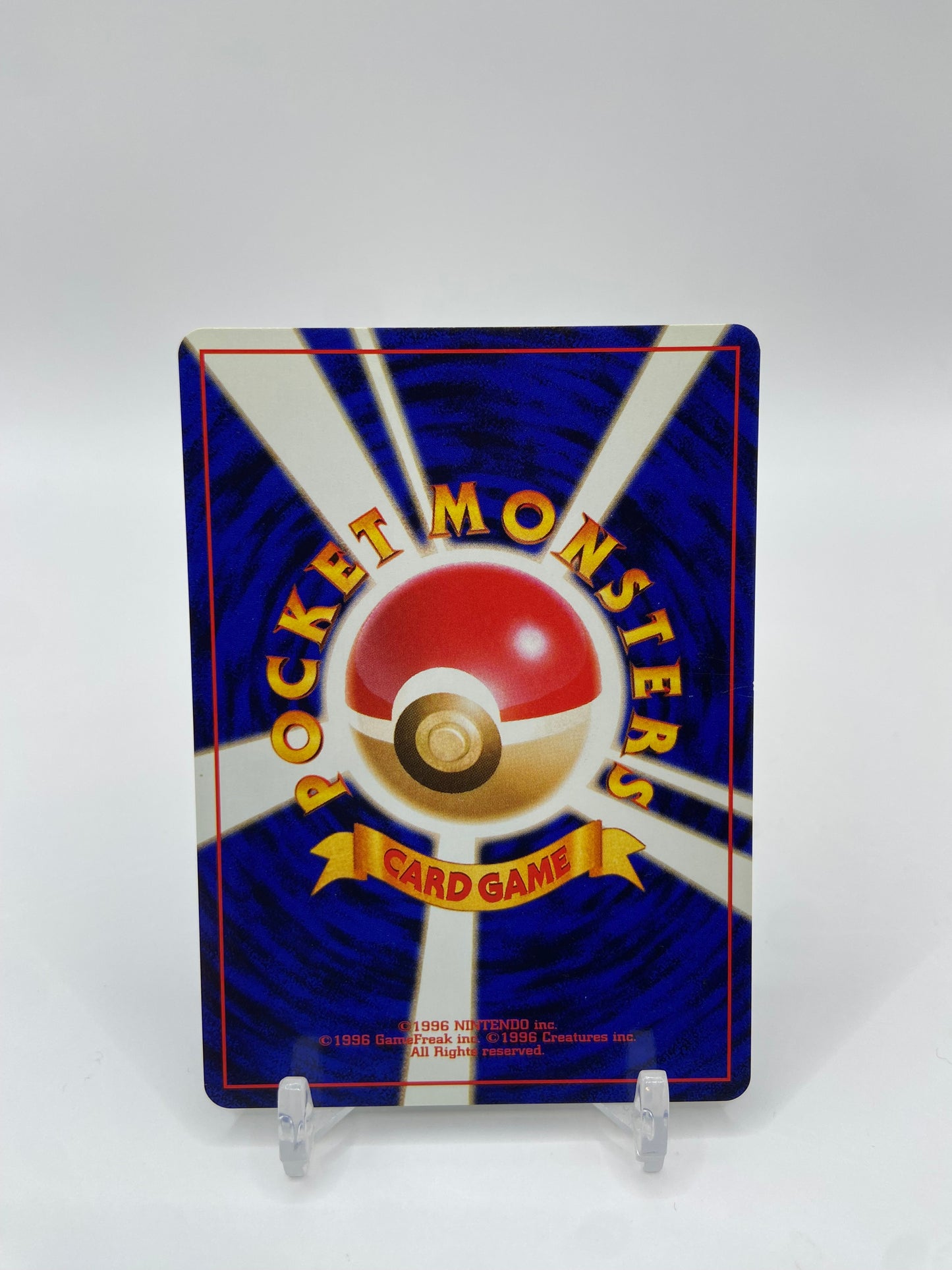 Tentacool Fossil Set Japanese