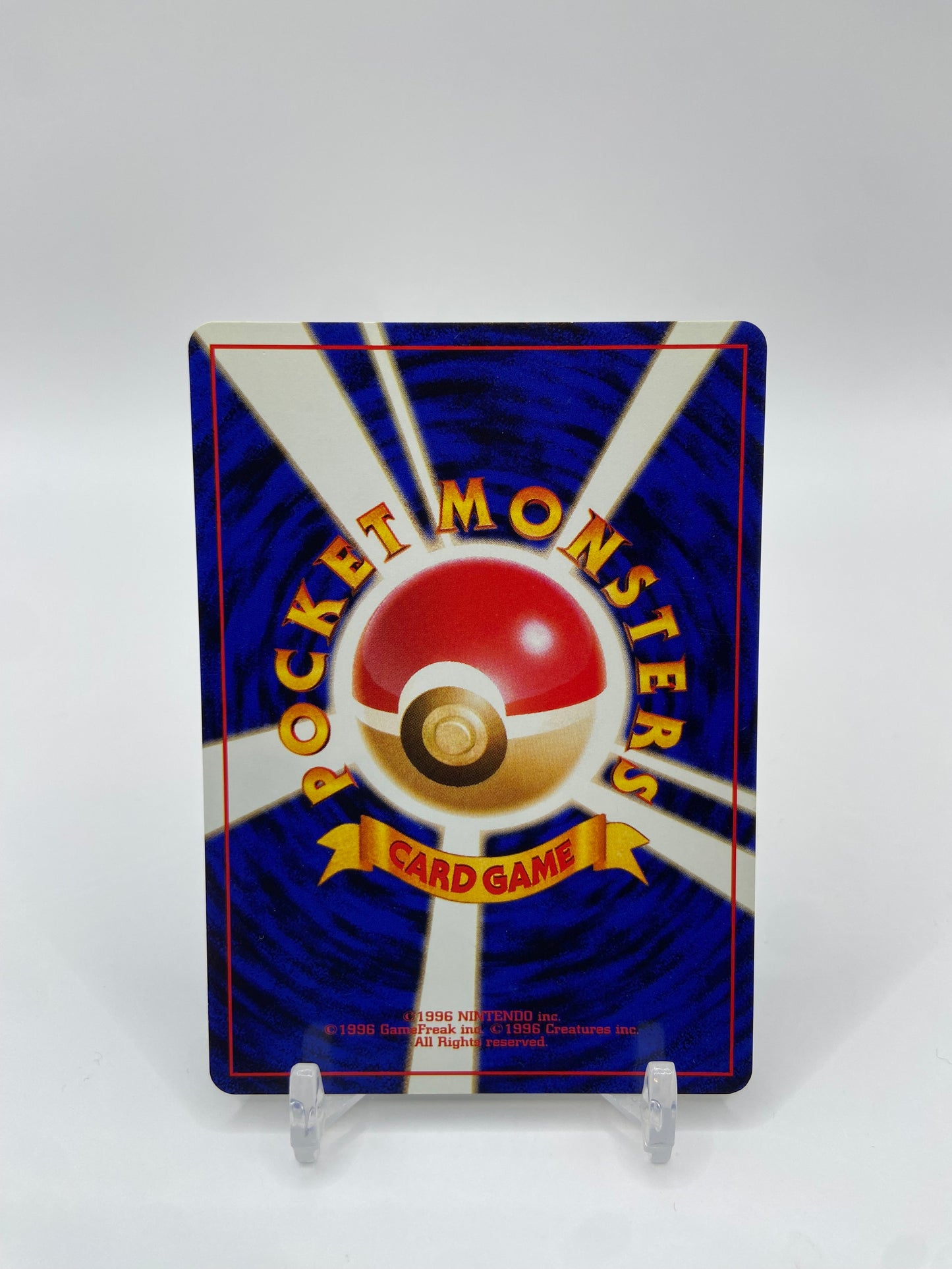 Cloyster Fossil Set Japanese
