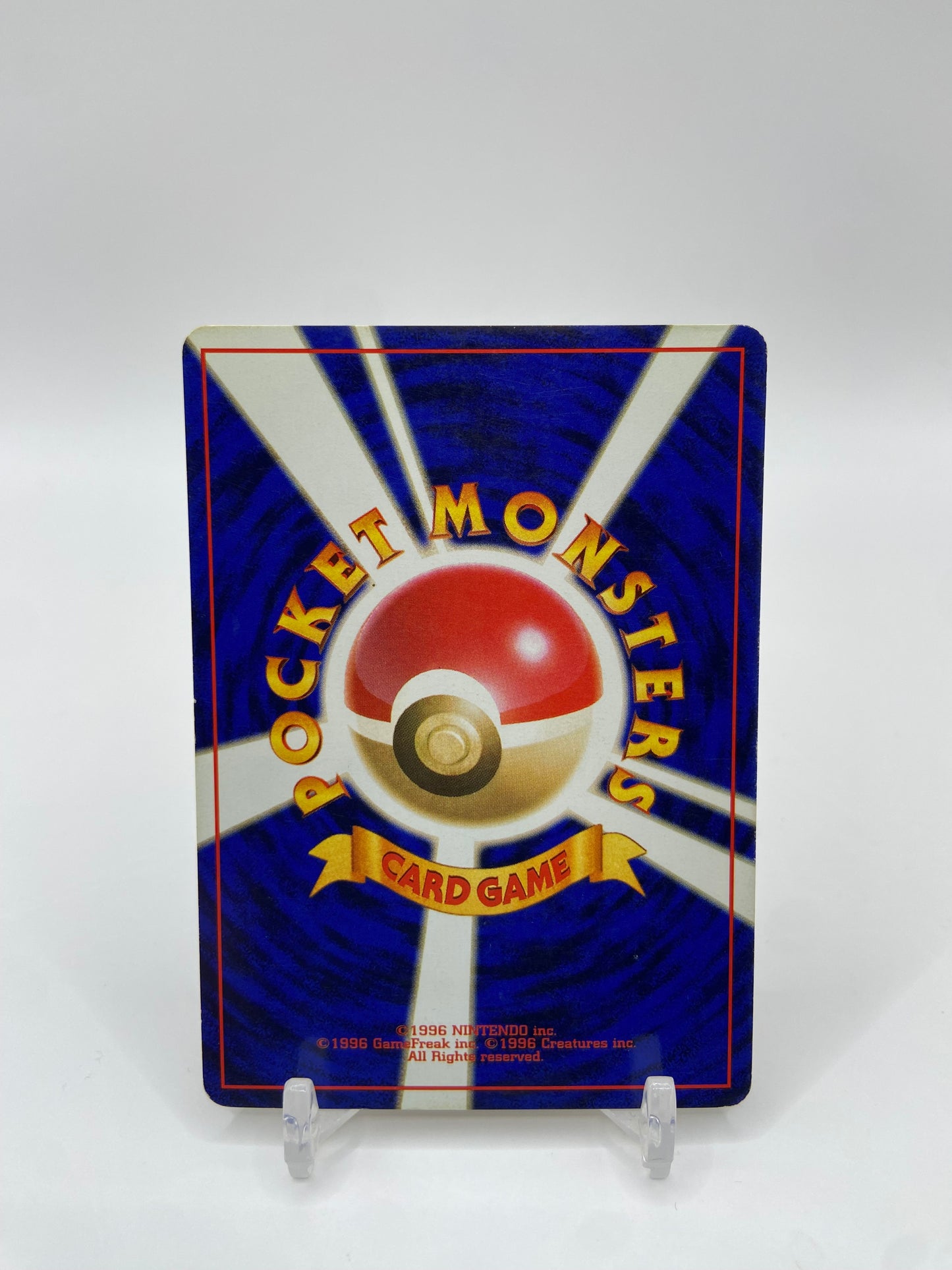 Energy Search Fossil Set Japanese