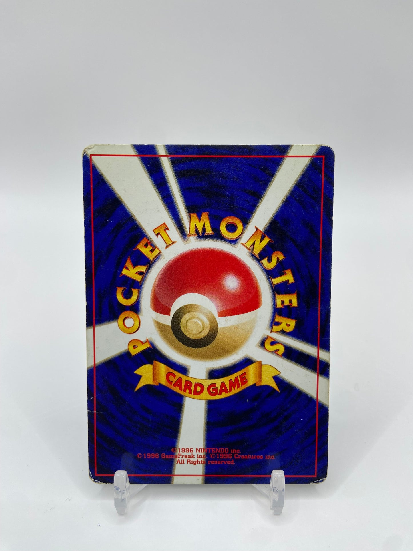 Poliwhirl Neo Discovery Japanese