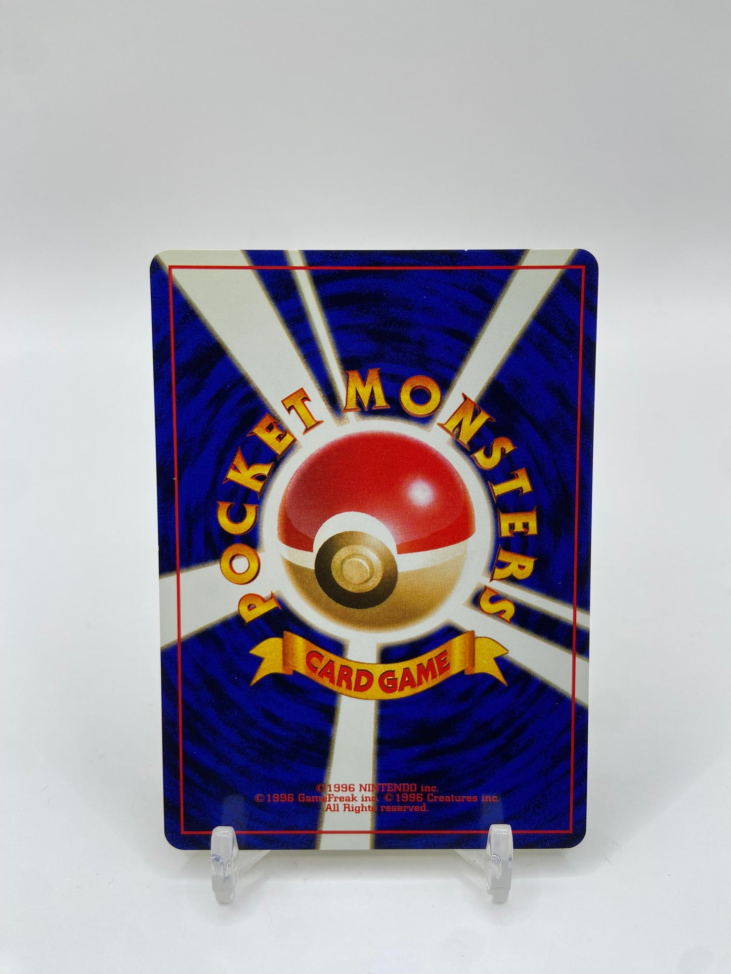 Venonat Jungle Set Japanese
