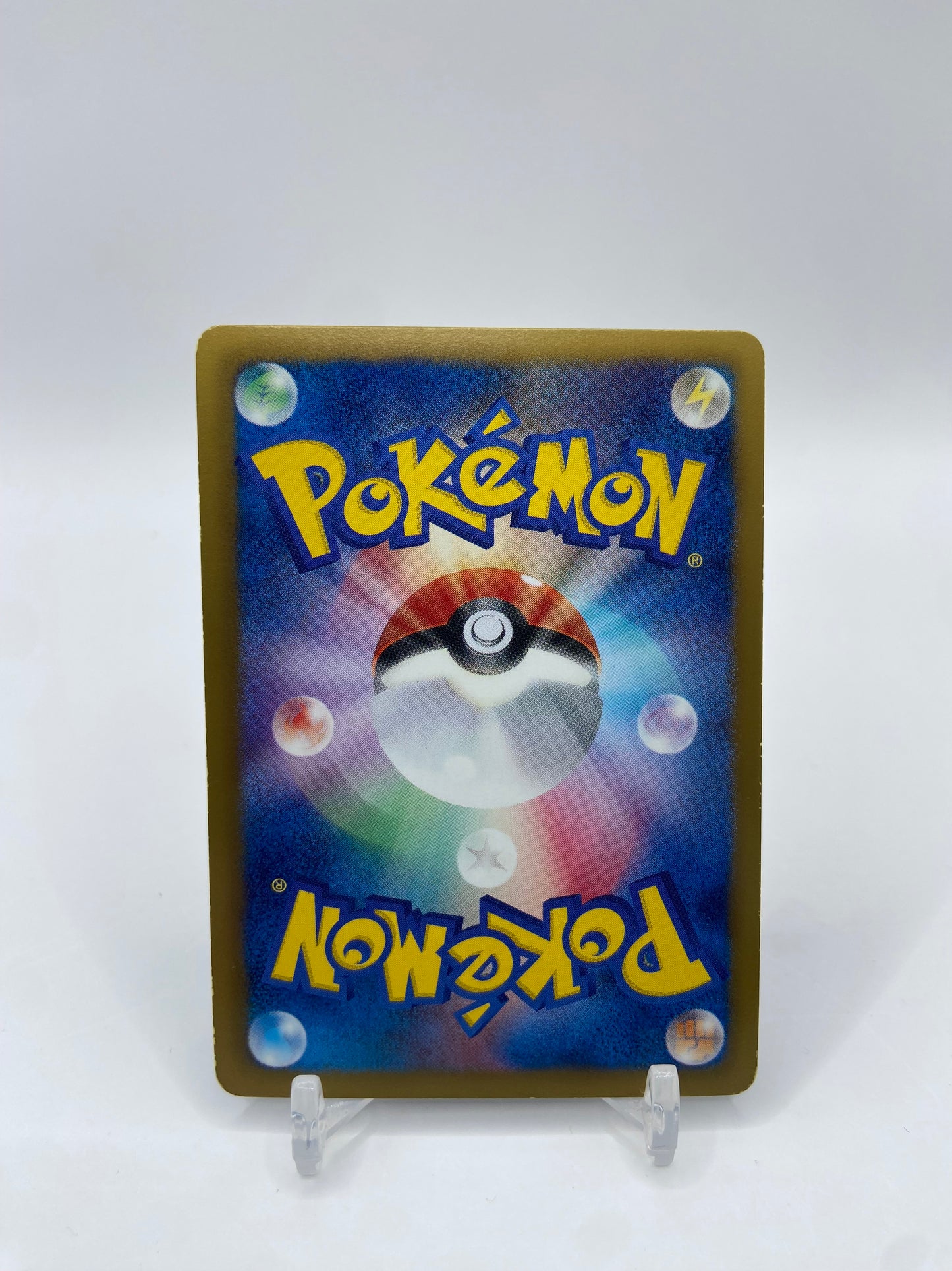 Master Ball Ace Spec Blastoise & Kyurem Combo Deck Japanese 017/018