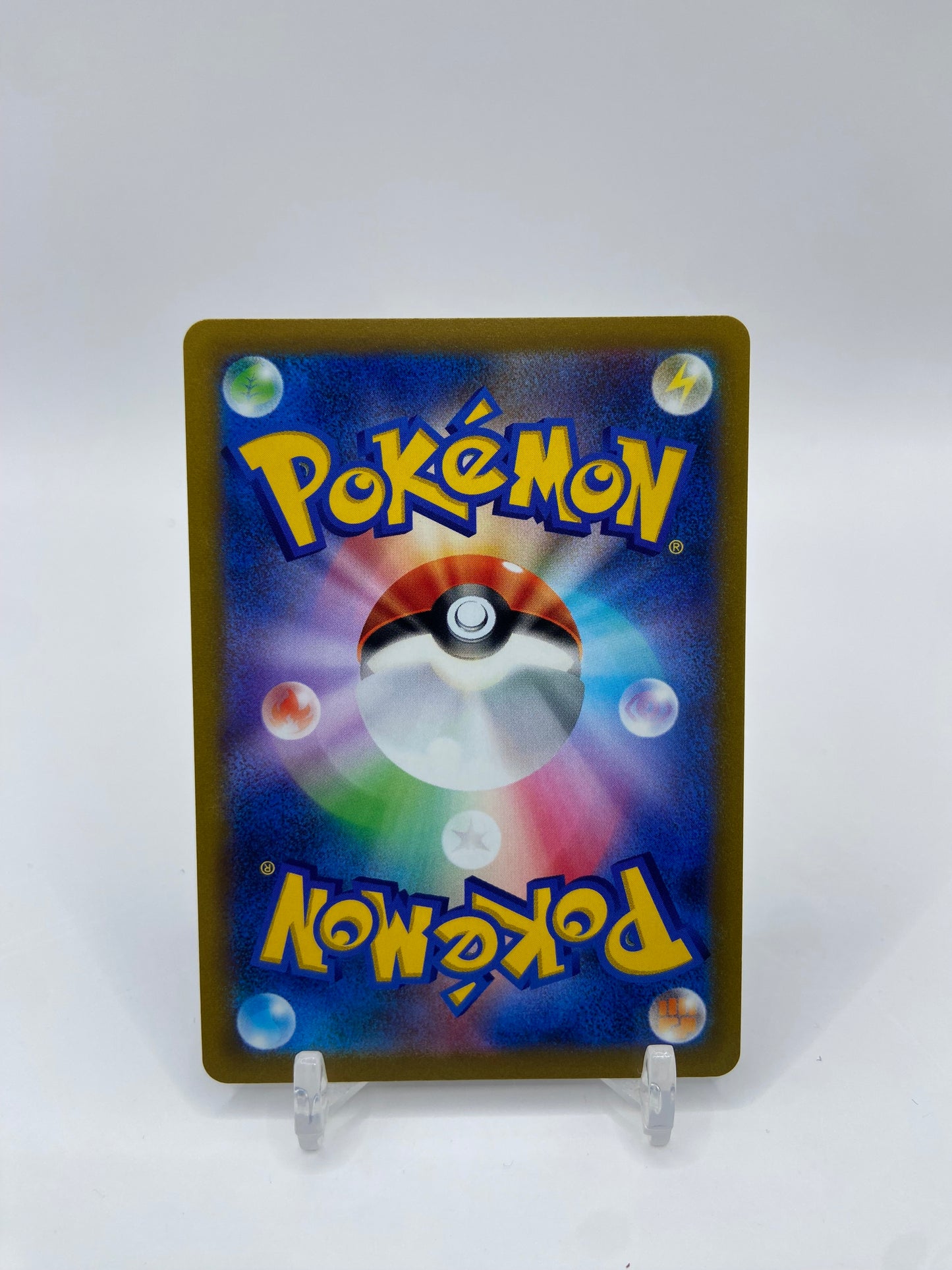Kamado Full Art Secret Rare Battle Region Japanese 082/067