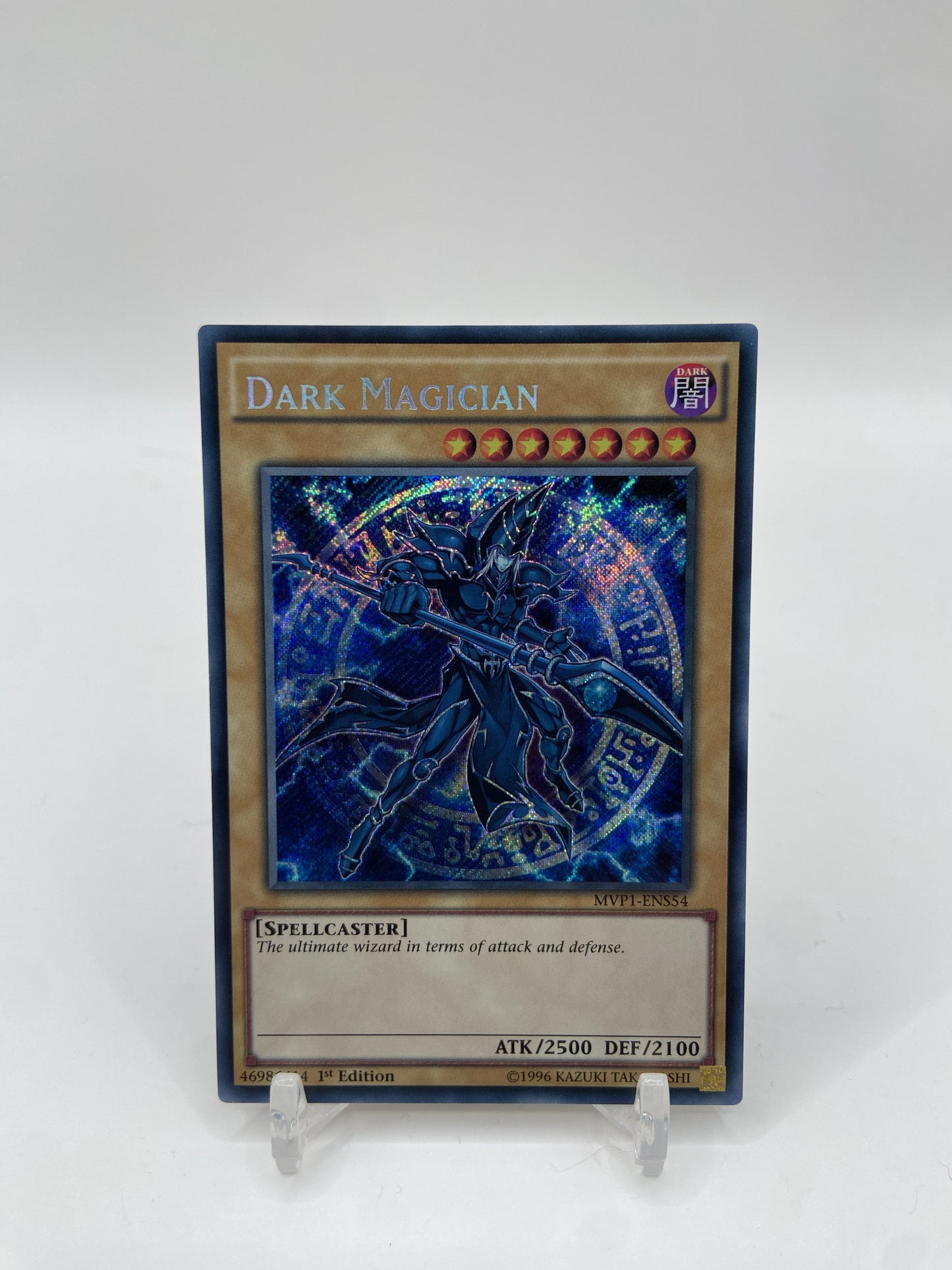 Dark Magician Secret Rare The Dark Side of Dimensions Movie Pack: Secret Edition MVP1-ENS54