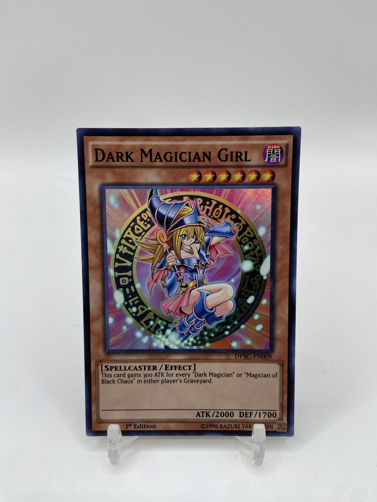 Dark Magician Girl Super Rare Duelist Pack: Battle City DPBC-EN009