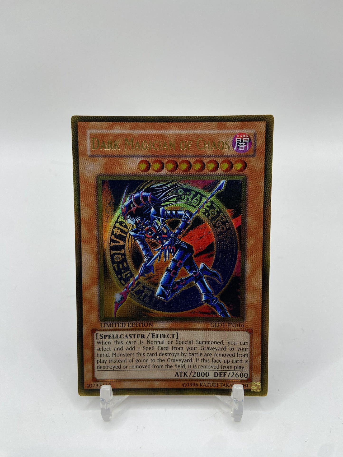Dark Magician of Chaos Gold Rare Gold Series 2008 GLD1-EN016