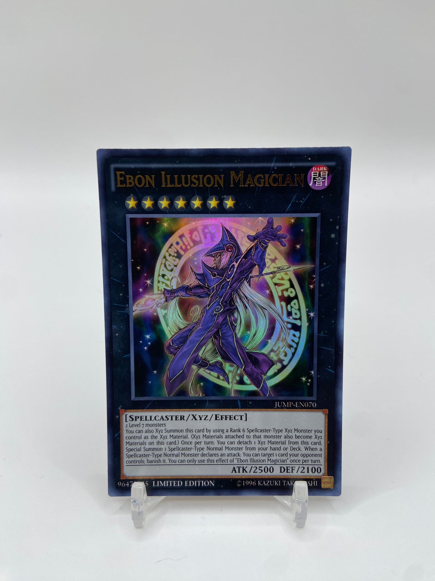 Ebon Illusion Magician Shonen Jump Magazine Promos Ultra Rare JUMP-EN070