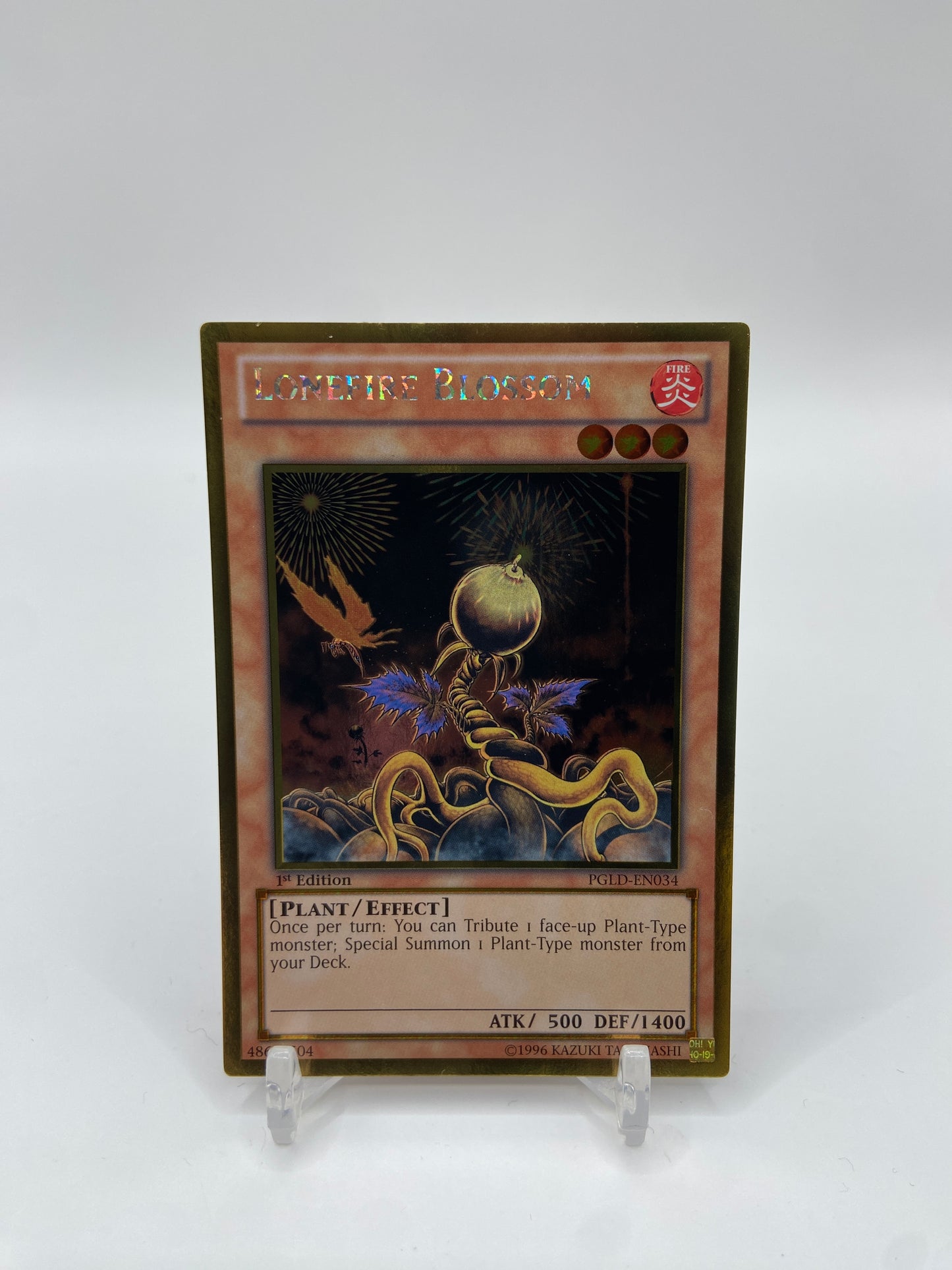Lonefire Blossom Gold Rare 1st Edition Premium Gold PGLD-EN034