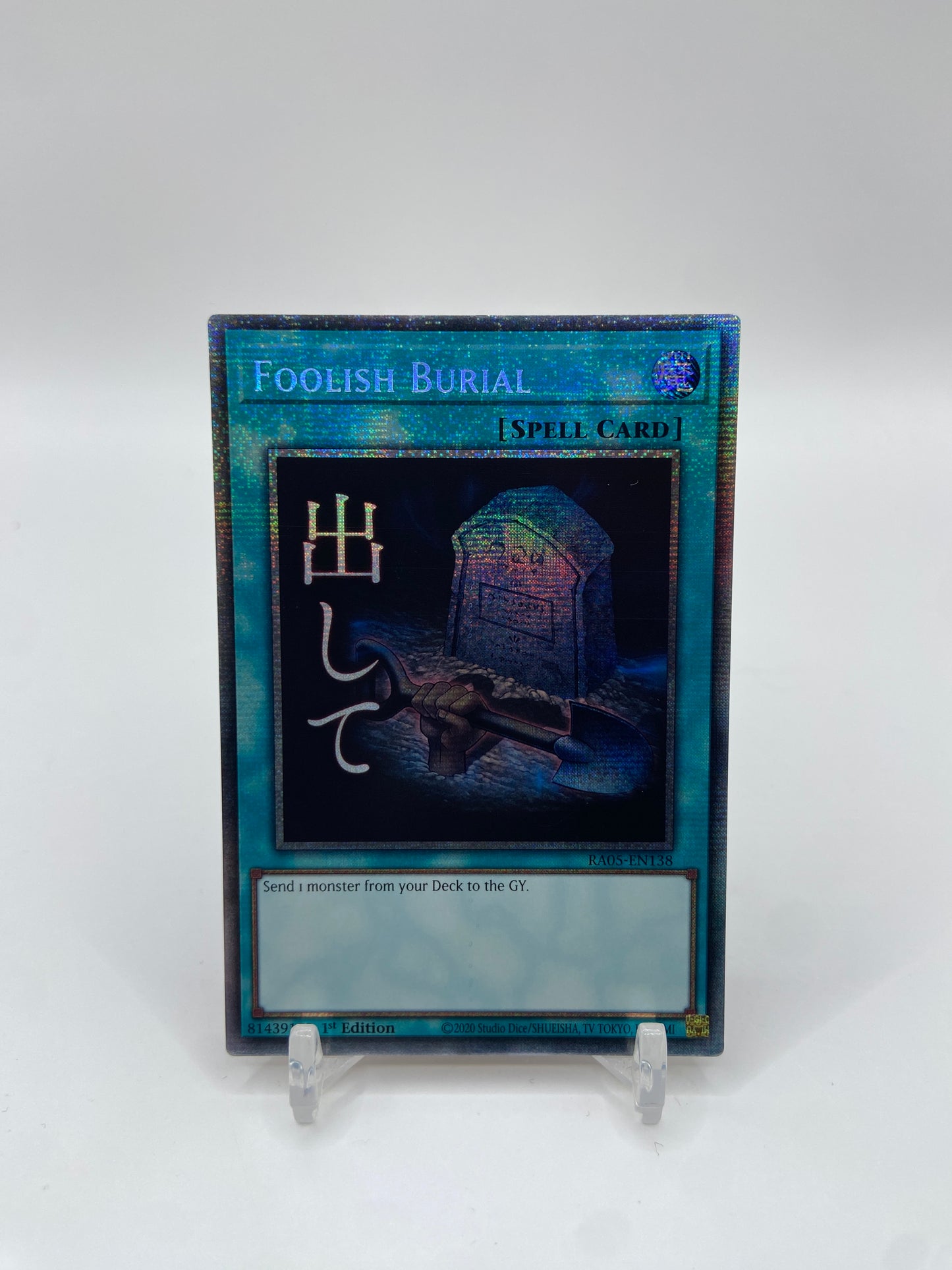 Foolish Burial (Starlight Rare) Rarity Collection 5 RA05-EN138