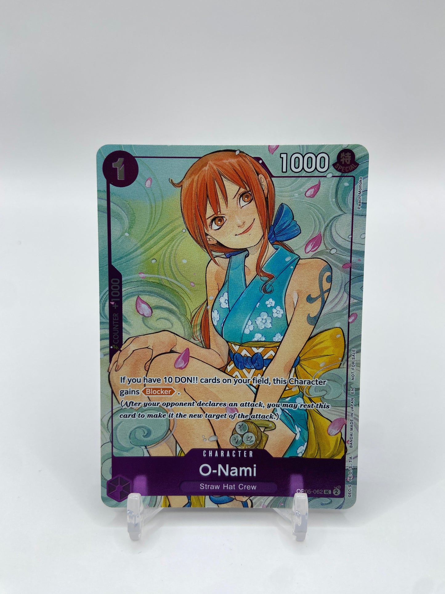 O-Nami (Illustration Box Vol.1) One Piece Promotion Cards OP05-062