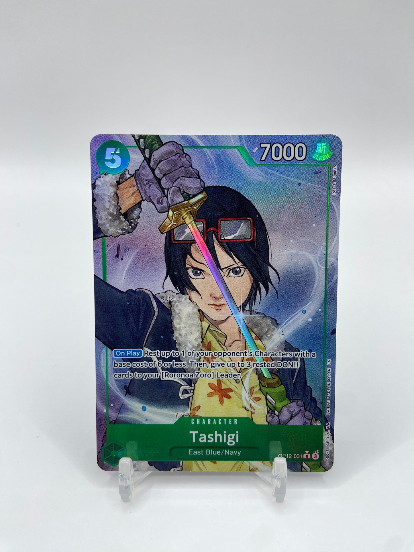 Tashigi (Alternate Art) Legacy of the Master OP12-031