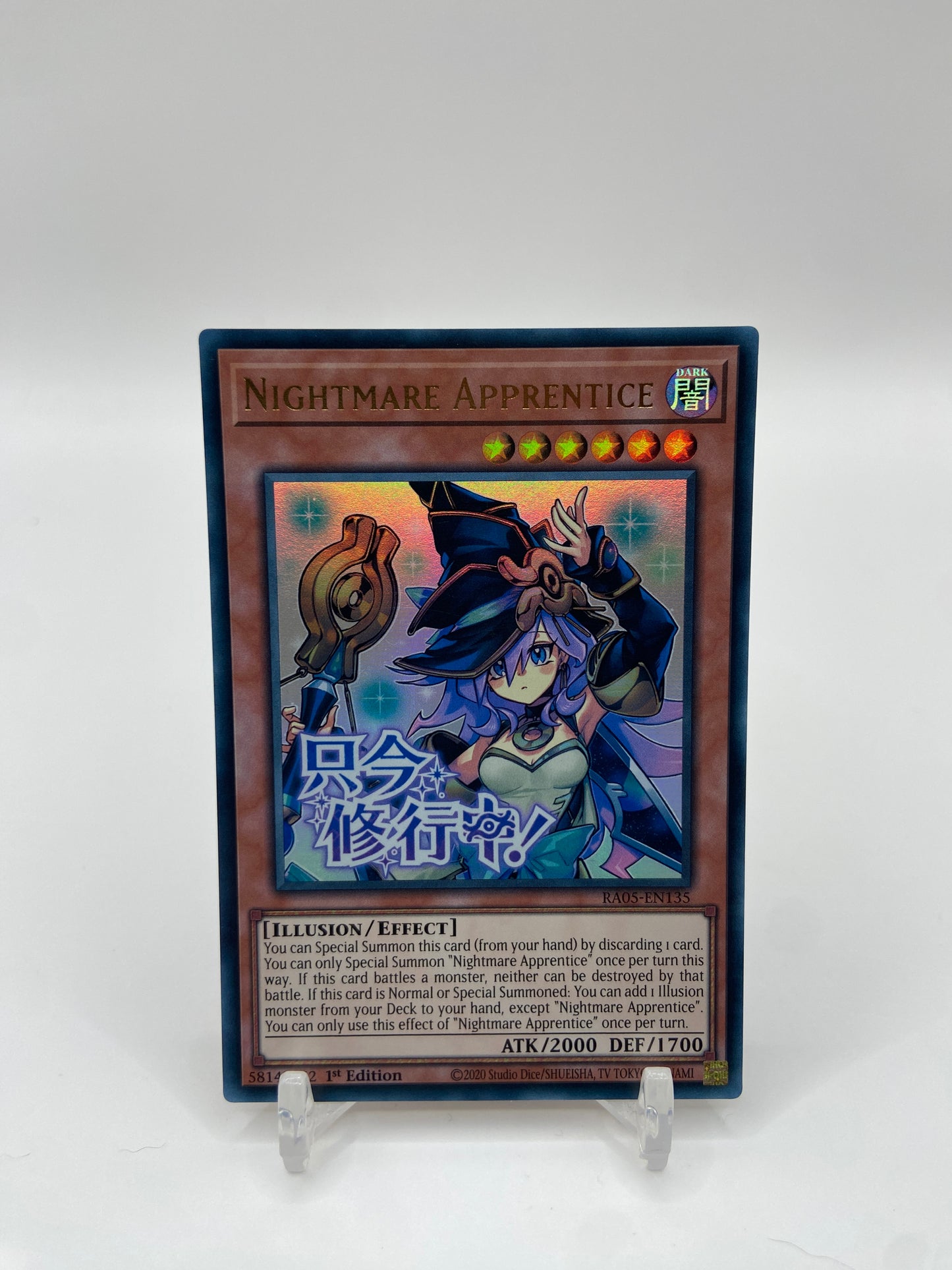 Nightmare Apprentice Ultra Rare Rarity Collection 5 RA05-EN135